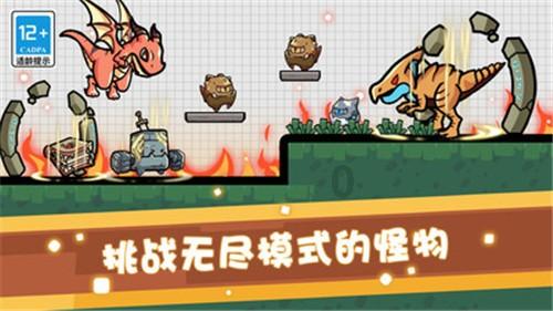 美图秀秀下载2023最新版
