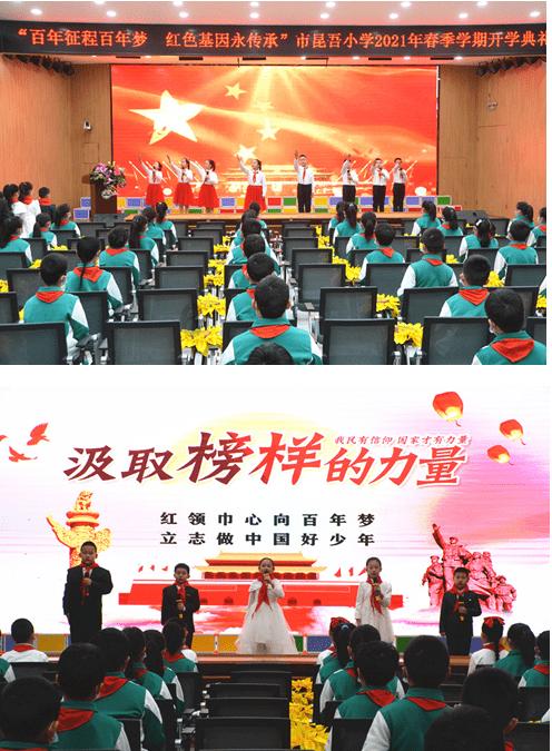 雷竞技比分